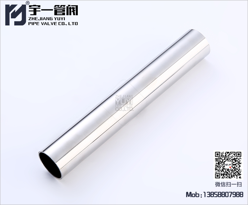 快裝外絲廠家?guī)私夂附庸軆?yōu)點(diǎn)