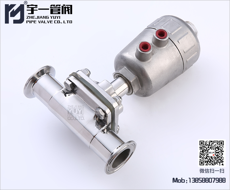 氣動(dòng)隔膜閥 氣動(dòng)隔膜閥