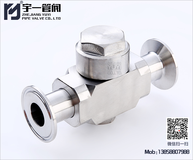 快裝疏水閥 快裝疏水閥